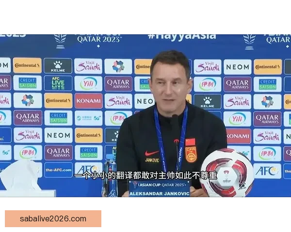 体坛观察：前国足主帅扬科维奇访问曼城未提执教CFG球队计划